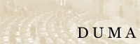 Parlament von Andro